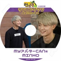 K-POP DVDۡSHINee MINHO ˥󥰥ޥ(2016.10.30) MY Х CANԡܸ뤢ۡڥ㥤ˡ ߥ KPOP DVD