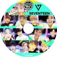 ��K-POP DVD�ۡ���Seventeen ���������硼 360 SEVENTEEN�� (2016.10.17)�����ܸ���뤢��ۡڥ��֥�ƥ����� ���֥� �������ץ� ���� �ߥ󥮥� �ۥ� ������ �С��Υ� ���󥰥��� �ǥ��� ����� �ɥ���� ���祷�奢 �����ϥ� �ǥ������� KPOP DVD��