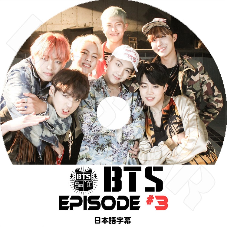 K-POP DVDۡBTS ƾǯ EPISODE #3ܸ뤢ۡƾǯ Х󥿥ǯ  åץ󥹥 奬  ۡ ߥ ֥ 󥰥 KPOP DVD