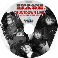 ��K-POP DVD�ۡ���BIGBANG MADE THE FULL ALBUM COUNTDOWN V LIVE��(2016.12.12)�����ܸ���뤢��ۡڥӥå��Х� �����ɥ饴�� ����ʥƥ��� �ȥå� ����� �ǥ��饤��(�ǥ���) KPOP DVD��