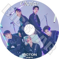 K-POP DVD VICTON 2022 3rd PV/TV Collection - Virus Stupid O'clock Chronograph What I Said Mayday Howling Nostalgic Night TIME OF SORROW - VICTON �ӥ��ȥ� KPOP DVD