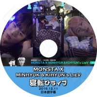 K-POP 男性グループ,MONSTA X | kand