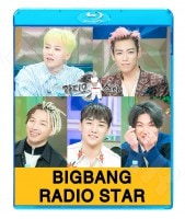 ��Blu-ray�ۡ���BIGBANG RADIOSTAR (EP1-2)�����ܸ���뤢��ۡڥӥå��Х� �����ɥ饴�� ����ʥƥ��� �ȥå� ����� �ǥ����饤��(�ǥ���) �֥롼�쥤 KPOP DVD��  �ڥ᡼���ؤ�2��ޤǡ�
