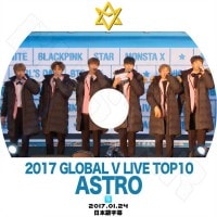 ��K-POP DVD�ۡ���ASTRO 2017 GLOBAL V LIVE TOP10��(2017.01.24)�����ܸ���뤢��ۡ�ASTRO �����ȥ� ���󥸥� MJ ���㥦�� ���ӥ� �饭 ��󥵥� KPOP DVD��