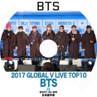 ��K-POP DVD�ۡ���BTS 2017 GLOBAL V LIVE TOP10��(2017.01.25)�����ܸ���뤢��ۡ����ƾ�ǯ�� �Х󥿥�ǯ�� ��åץ�󥹥��� ���奬 ���� �������ۡ��� ���ߥ� �֥� ����󥰥� KPOP DVD��
