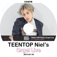 K-POP DVDۡTEENTOP Niel's Orgel Live(2017.01.18)ܸ뤢ۡڥƥȥå Teentop Niel KPOP DVD