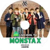 K-POP 男性グループ,MONSTA X | kand