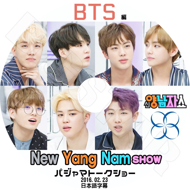 ��K-POP DVD�ۡ���BTS New Yang Nam Show �ѥ���ޥȡ������硼��(2017.02.23)�����ܸ���뤢��ۡ����ƾ�ǯ�� �Х󥿥�ǯ��  ��åץ�󥹥��� ���奬 ���� �������ۡ��� ���ߥ� �֥� ����󥰥� KPOP DVD��