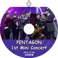 ��K-POP DVD�ۡ���PENTAGON 1ST MINI CONCERT��(2016.12.06)�����ܸ���뤢��ۡڥڥ󥿥��� ����� �ե� �ۥ󥽥� ���ɥ� ���Υ� �襦���� �����ʥ� �楦�� ���� ������ KPOP DVD��