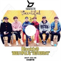 K-POP 男性グループ,BLOCK.B | kand K-POP 男性グループ,BLOCK.B | kand