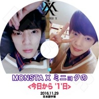 ��K-POP DVD�ۡ���MONSTA X �ߥ˥祯�κ�������1��(2016.11.29)�������ܸ���뤢��ۡڥ�󥹥��������� �ߥ�ҥ祯 KPOP DVD��