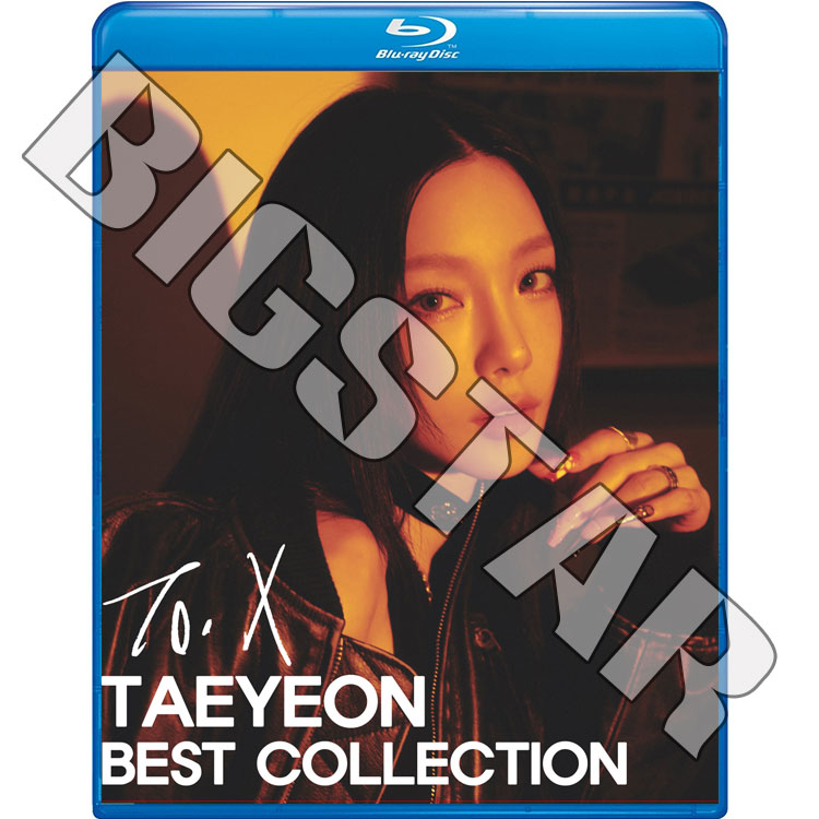 Blu-ray 少女時代 TAEYEON 2023 SPECIAL EDITION - To. X INVU