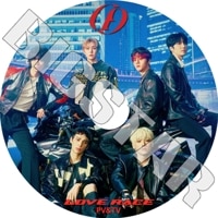 K-POP 男性グループ,SF9 | kand