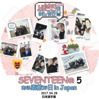 ��K-POP DVD�ۡ���SEVENTEEN ������Ũ���� In JAPAN #5 (2017.04.28)�������ܸ���뤢��ۡڥ��֥�ƥ����� ���֥� �������ץ� ���� �ߥ󥮥� �ۥ� ������ �С��Υ� ���󥰥��� �ǥ��� ����� �ɥ���� ���祷�奢 �����ϥ� �ǥ������� KPOP��