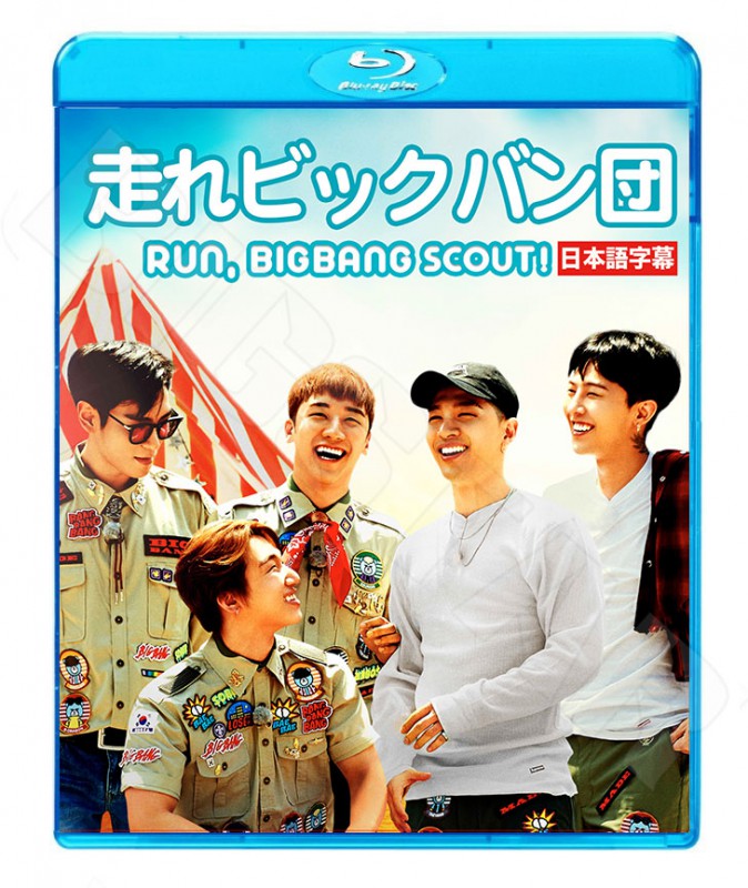 Blu-ray】BIGBANG 走れビッグバン団 (EP1-6+Epilogue)☆【日本語字幕