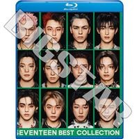 K-POP 男性グループ,SEVENTEEN | kand