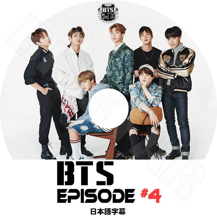 ��K-POP DVD�ۡ���BTS ���ƾ�ǯ�� EPISODE #4�����ܸ���뤢��ۡ����ƾ�ǯ�� �Х󥿥�ǯ�� ��åץ�󥹥��� ���奬 ���� �������ۡ��� ���ߥ� �֥� ����󥰥� KPOP DVD��