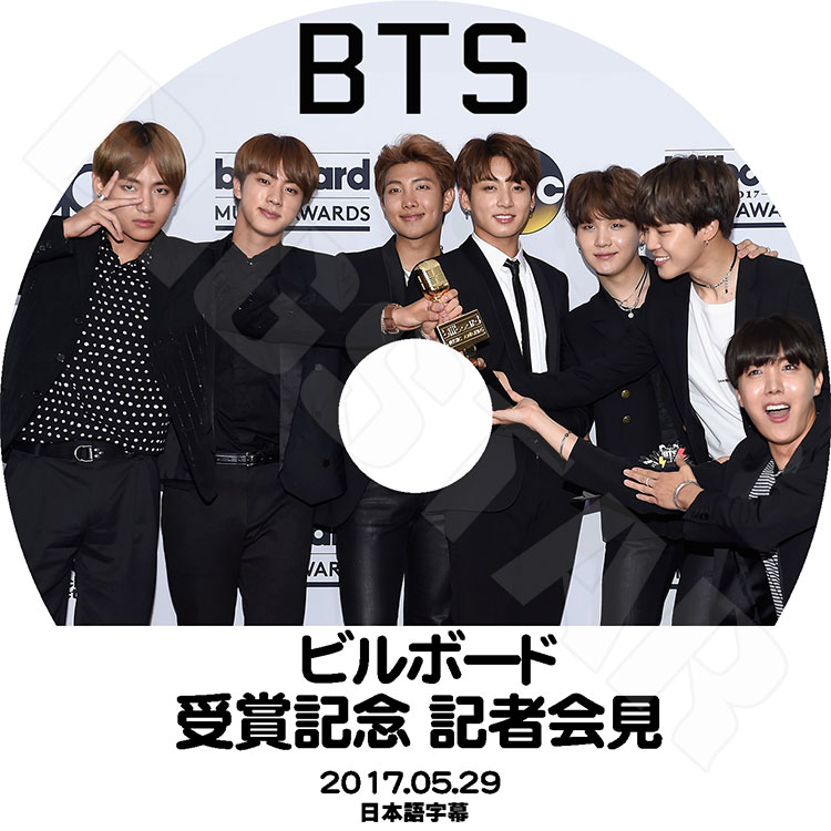 BTS DVD まとめ売り 最終お値下げ Amazon.co.jp: Bts 2022 dvd 防弾少年団 最新 2022年新曲MV 完全版