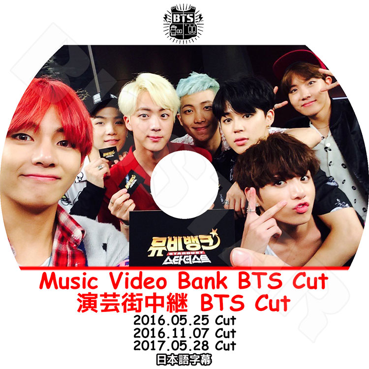 ��K-POP DVD�ۡ���BTS �ࡼ�ӡ��Х� + ��ݳ���ѡ������ܸ���뤢��ۡ����ƾ�ǯ�� �Х󥿥�ǯ�� ��åץ�󥹥��� ���奬 ���� �������ۡ��� ���ߥ� �֥� ����󥰥� KPOP DVD��