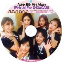 ��K-POP DVD�ۡ���A Pink 6th Mini Album Pick Up Fan Showcase(2017.06.26)�����ܸ���뤢��ۡڥ����ԥ� ������� �ܥ� ���� �ʥ��� �ʥॸ�� �ϥ�� KPOP DVD��