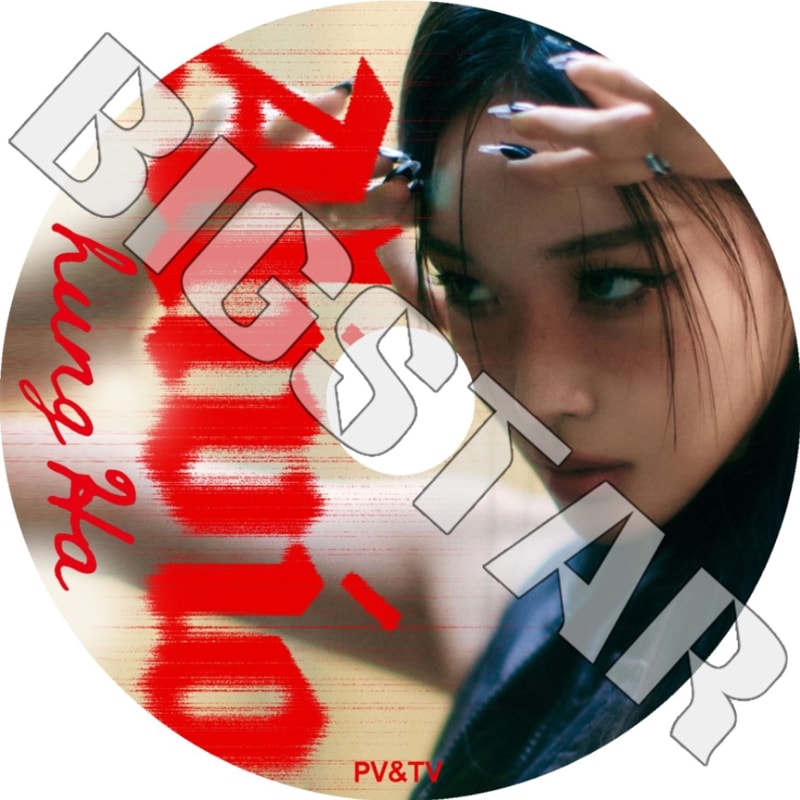 K-POP DVD CHUNG HA 2025 PV/TV - STRESS EENIE MEENIE