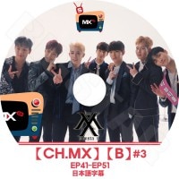 ★ 新品未開封 ★ MONSTA X ソウルコン DVD 韓国盤 日本語字幕あり ☆ 新品未開封 ☆ MONSTA X ソウルコン DVD 韓国盤 日本語字幕あり