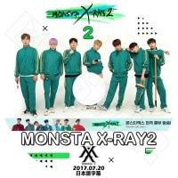K-POP 男性グループ,MONSTA X | kand