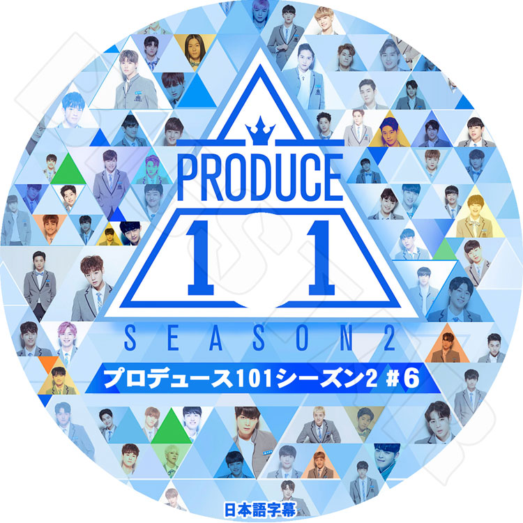 ��K-POP DVD�ۡ���PRODUCE 101��������2 #6�����ܸ���뤢��ۡڥץ��ǥ塼��101 Wanna One KPOP DVD��