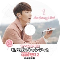 ��K-POP DVD�ۡ���������� ��μ��˥����ǥ� 1�������ܸ���뤢��ۡڥ������ Lee Joon Gi KPOP DVD��