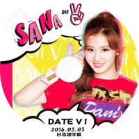 ��K-POP DVD�ۡ���TWICE SANA DATE V1��(2016.03.03)�����ܸ���뤢��ۡڥȥ��磻�� ���� KPOP DVD��