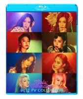 ��Blu-ray�ۡ����������� 2017 BEST PV Collection��Holiday All Night Party Catch Me If You Can Lion Heart Party I Got A Boy��SNSD �������� GIRLS GENERATION �ƥ�� ���ˡ� �ƥ��ե��ˡ� �ҥ��� ��� ����� ��� ���ҥ�� �֥롼�쥤�ۡڥ᡼���ؤ�2��ޤǡ�