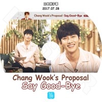 ��K-POP DVD�ۡ���������󥦥� Say Good Bye��(2017.07.28)�����ܸ���뤢��ۡ�JI CHANG WOOK KPOP DVD��