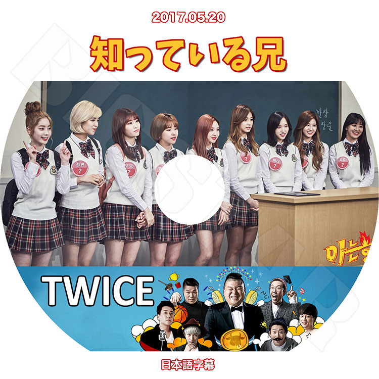 ��K-POP DVD�ۡ���TWICE �ΤäƤ��뷻��(2017.05.20)�����ܸ���뤢��ۡڥȥ��磻�� �ʥ�� �ĥ��� ��� ���� �ߥ� ���ҥ� ���ҥ�� ������� ������� KPOP��