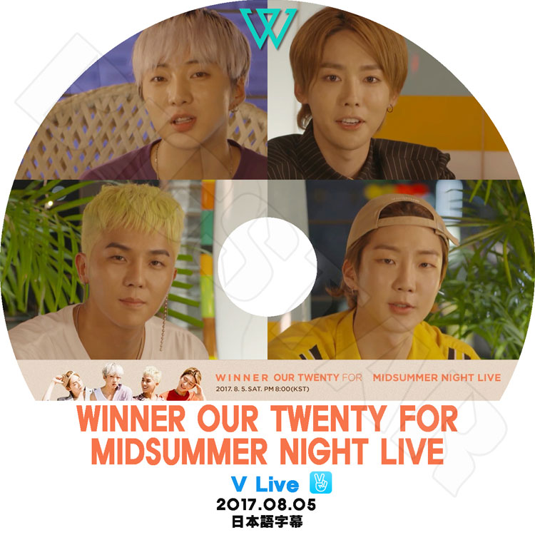 ��K-POP DVD�ۡ���WINNER Midsummer Night Live(2017.08.05)�������ܸ���뤢��ۡڥ����ʡ� ����ߥ�� ���󥹥��� ������ե� ���ॸ�� KPOP DVD��