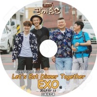 ��K-POP DVD�ۡ���EXO ���� ������� Let`s Eat Dinner Together��(2017.07.12)�����ܸ���뤢��ۡڥ����� ���� ������� KPOP DVD��