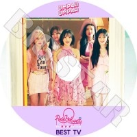 ��K-POP DVD�ۡ���Red Velvet 2019 TV COLLECTION��Umpah Umpah Suuny Side Up Zimzalabim Butterflies RBB�ڥ�åɥ٥�٥å� �����꡼�� ���륮 ������ǥ� ���祤 ������ KPOP DVD��