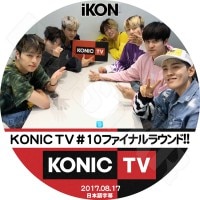 K-POP 男性グループ,Ikon | kand