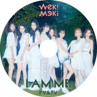 K-POP DVDۡWEKI MEKI 2021 PV&TV 쥯ȡSiestaڥߥ  楸  ꡼ 롼 륢  ɥ KPOP DVD