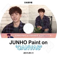 K-POP DVDۡ2PM JUNHO Paint on CANVAS(2017.09.11)ܸ뤢ۡڥġԡ  KPOP DVD