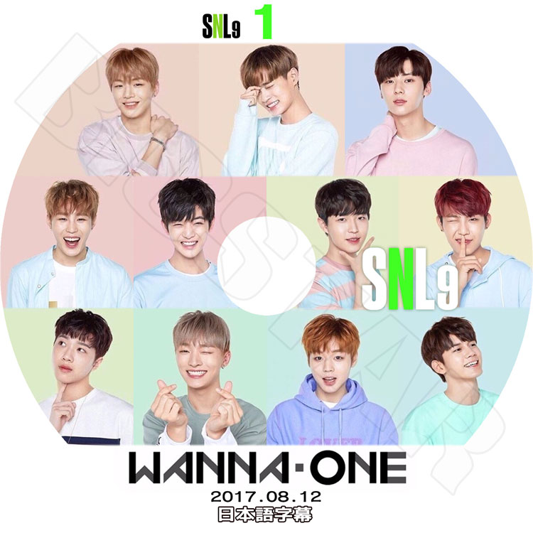 K-POP DVD】Wanna One SNL9 #1☆(2017.08.12)【日本語字幕あり