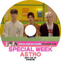 ��K-POP DVD�ۡ���ASTRO SPECIAL WEEK��(2017.09.16)�����ܸ���뤢��ۡ�ASTRO �����ȥ� ���󥸥� MJ ���㥦�� ���ӥ� �饭 ��󥵥� KPOP��