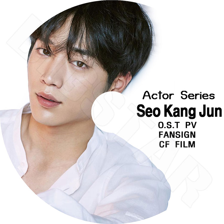 K-POP DVD】ACTOR SERIES Seo Kang Jun編 ☆OST PV / Fansign