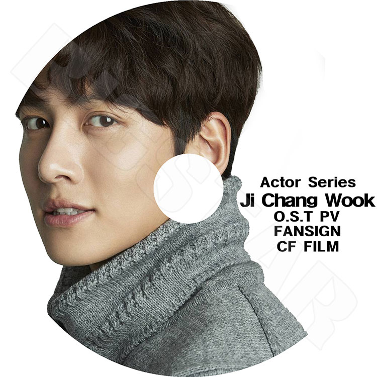 K-POP DVD】ACTOR SERIES JI CHANG WOOK編☆OST PV / Fansign / CF