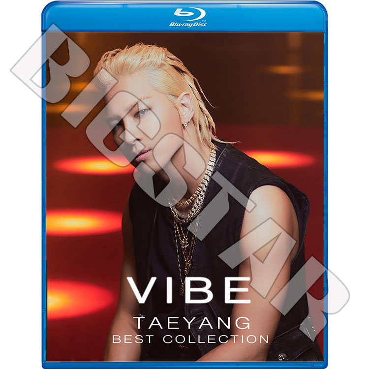 Blu-ray SOL 2023 BEST COLLECTION - VIBE WAKE ME UP DARLING EYES