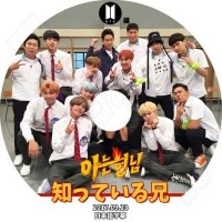 ��K-POP DVD�ۡ���BTS �ΤäƤ��뷻��(2017.09.23)�����ܸ���뤢��ۡ����ƾ�ǯ�� �Х󥿥�ǯ�� ��åץ�󥹥��� ���奬 ���� �������ۡ��� ���ߥ� �֥� ����󥰥� KPOP DVD��