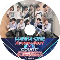 ��K-POP DVD�ۡ���Wanna One �Хå����ơ���CUT�������ܸ���뤢��ۡڥ�ʥ�� ���˥��� ���ե� �ǥե� �����ե��� ���� ������ �������� ������ �ߥ˥�� ���˥�� ���󥦥� KPOP DVD��