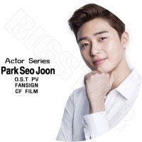 ��K-POP DVD�ۡ���ACTOR SERIES Park Seo Joon�ԡ�OST PV / Fansign / CF FILM�ڥѥ� ������� PARK SEO JOON KPOP DVD��