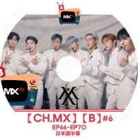 ��K-POP DVD�ۡ���MONSTA X [CH.MX][B]#6(EP66-EP70)�����ܸ���뤢��ۡڥ�󥹥��������� ����� ����ۥ� ������ �ҥ�󥦥��� �ߥ�ҥ祯 ���ҥ�� �������� KPOP DVD��