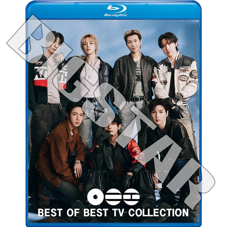 RIIZE 2025 2nd BEST COLLECTION