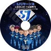 ��K-POP DVD�ۡ���SUPER JUNIOR SJ�꥿���� (EP1-10) #1�������ѡ�����˥��ꥢ�륫��Хå��������ܸ���뤢��ۡڥ����ѡ�����˥� ���ȥ��� �ҥ���� ����ҥ祯 �ɥ�� �������� ����ɥ� �������� KPOP DVD��